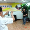 메디홀스요양병원 이미지