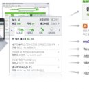 도와커뮤니케이션