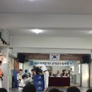 정규합기도 이미지