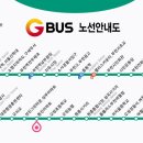 김포천지연사우나 이미지