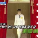 닥터의료방송