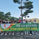 평동SDR골프아카데미 이미지