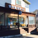 인제빨래방 이미지