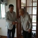 덕은1리 경로당 이미지