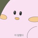 시골미디어 이미지