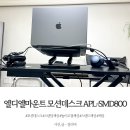 마운트모션 이미지