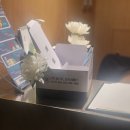 중앙대학교병원 장례식장
