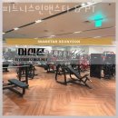 피트니스인앤스타 이미지