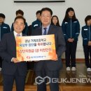 거제초교 이미지