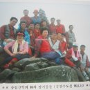 온천2동-14 이미지