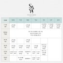 세이폴댄스 이미지