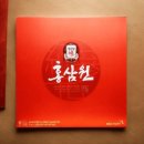 홍상원