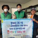 사단법인 경기도장애인마을 이미지