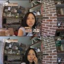 흥미민박 이미지