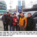 포시즌렌트카 이미지