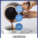 면목한의원 이미지