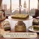 런던브라우니 - 동해시 중앙시장길 10-1 | 런던브라우니