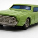 크로바슈퍼 이미지