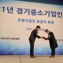 씨엠씨엘 이미지
