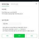 윤애드 이미지