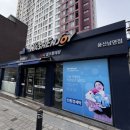 남영세탁 이미지