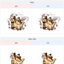 곤을커피