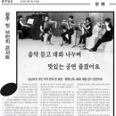브런치 콘서트 11월 이미지