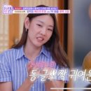 카페안 - 부산진구 성지로153번길 61 | 카페안