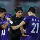 [20R] 홈 승리+5위 도약, 안양 유병훈 감독 “120% 해냈다, 아직 완성 아니야” 이미지