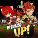 손오공PC 이미지