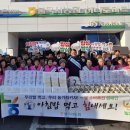 불국사농업협동조합(농협하나로마트) 이미지