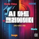 서울미디어대학원대학교 이미지