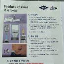 이정래산부인과의원 이미지