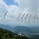 가산산성 이미지