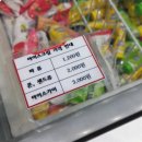 양산키즈짐태권도장 | 양산 실내 아이와 가볼만한곳 / 양산키즈카페 :: 히어로스포츠파크 양산점