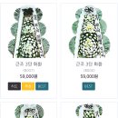 송효의료재단효산요양병원 이미지