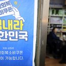 한국의약품물류(주) 이미지