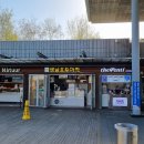 덕평자연휴게소 이미지