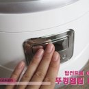 탑컨트롤 이미지