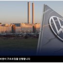 독일 기업 파산 급증이 경제 성장에 타격을 줄까? 이미지