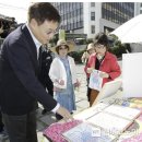 예술마당 이미지