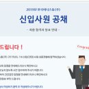 미니스톱 강남센터점 | #한국미니스톱 멘토 합격자소서