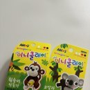 이디야 안산초지푸르지오점