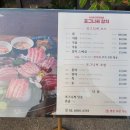 포토시그니처꿈의숲아이파크