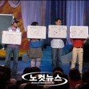 코메디7080클럽 노컷뉴스