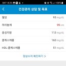 보배모바일 이미지