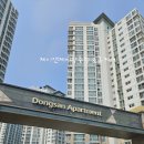 송림동동산휴먼시아1단지 이미지