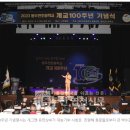 동두천초등학교 이미지