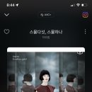 하트 노래연습장 네이버블로그