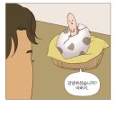 스포터짐 이미지